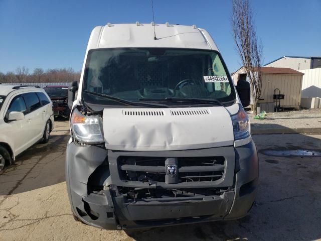 2018 Dodge RAM Promaster 2500 2500 High