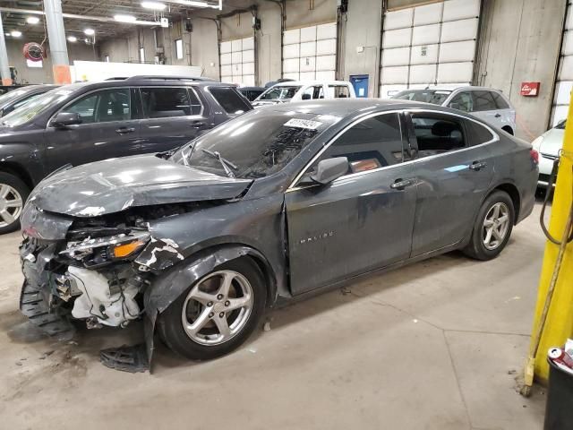 2017 Chevrolet Malibu LS