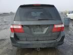 2005 Honda Odyssey EX