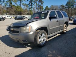 2007 Chevrolet Tahoe C1500 for sale in Greenwell Springs, LA