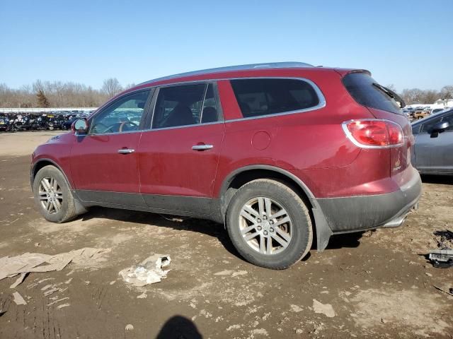 2008 Buick Enclave CX