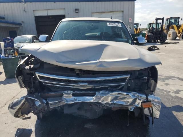 2006 Chevrolet Silverado C1500