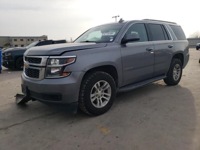 2020 Chevrolet Tahoe K1500 LT