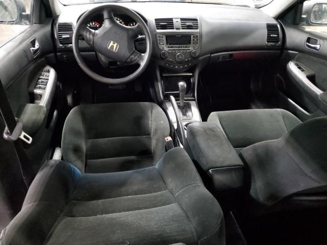 2006 Honda Accord EX