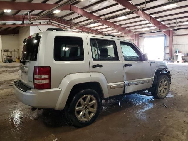 2008 Jeep Liberty Limited