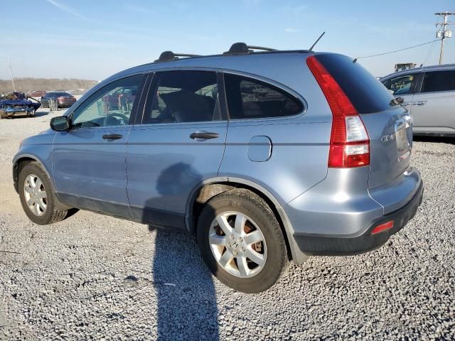 2007 Honda CR-V EX