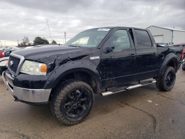 2008 Ford F150 Supercrew