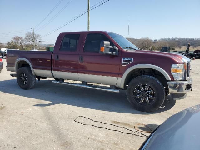 2008 Ford F250 Super Duty