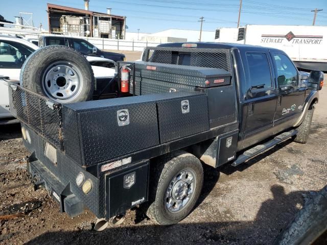 2012 Ford F250 Super Duty