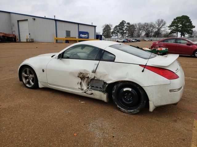 2007 Nissan 350Z Coupe