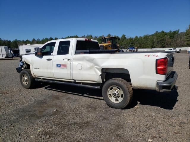 2016 Chevrolet Silverado K2500 Heavy Duty