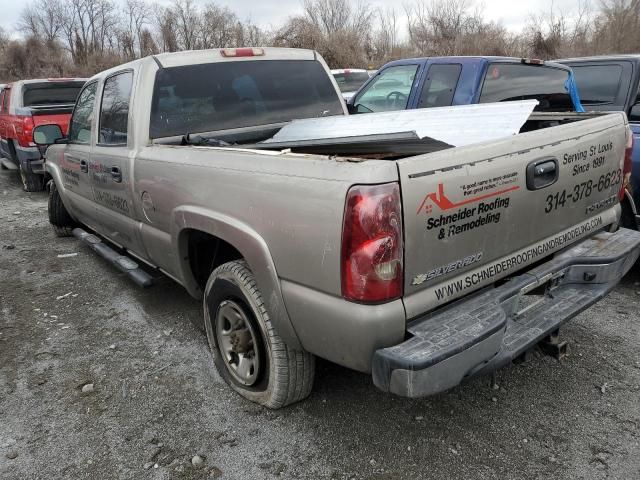 2003 Chevrolet Silverado C2500 Heavy Duty