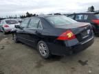 2007 Honda Accord SE