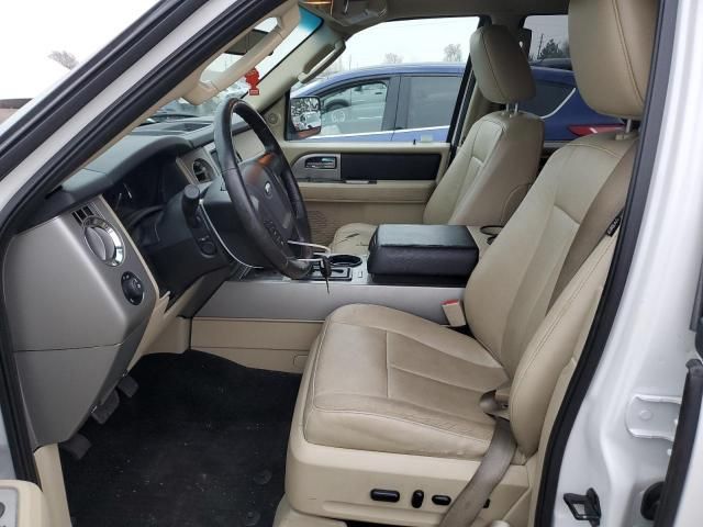 2015 Ford Expedition XLT