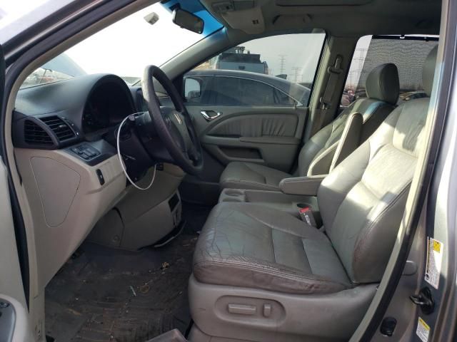 2005 Honda Odyssey EXL