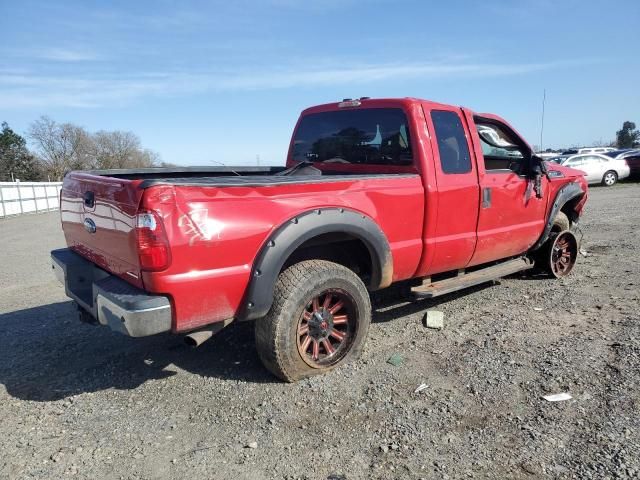 2015 Ford F250 Super Duty