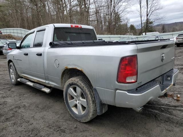 2012 Dodge RAM 1500 ST