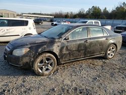 Chevrolet Malibu 1LT salvage cars for sale: 2008 Chevrolet Malibu 1LT