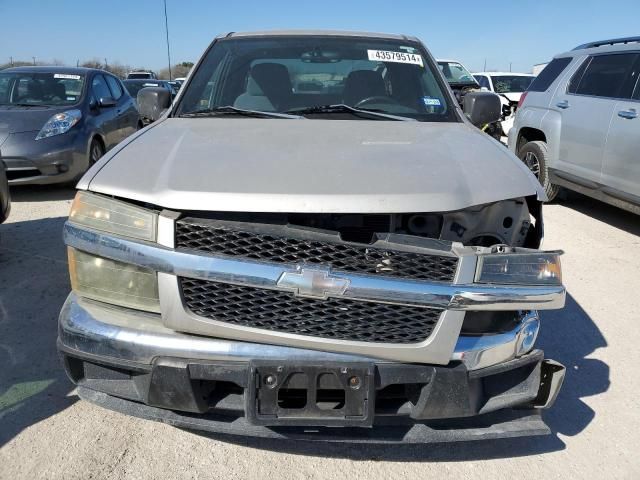 2006 Chevrolet Colorado