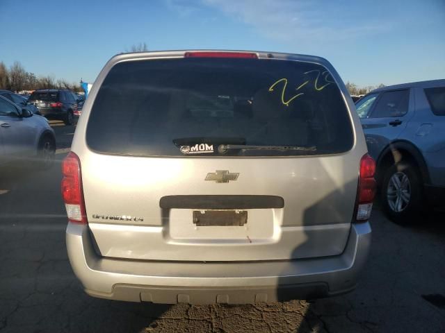 2006 Chevrolet Uplander LS