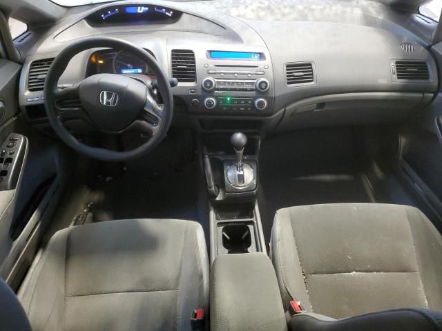 2007 Honda Civic DX