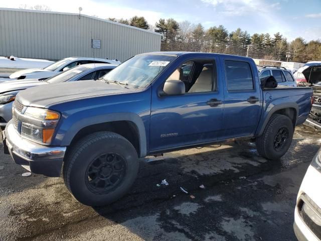 2005 Chevrolet Colorado