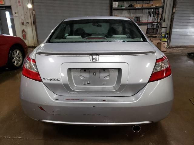 2010 Honda Civic EX