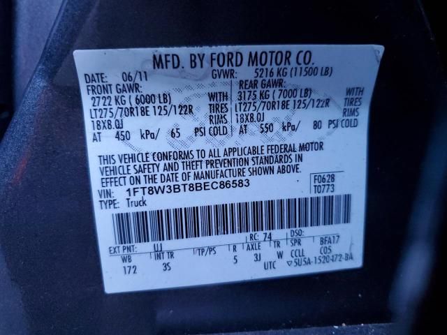 2011 Ford F350 Super Duty