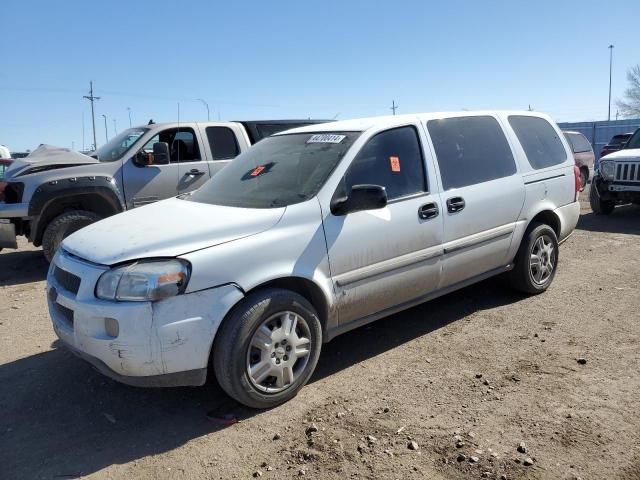 2007 Chevrolet Uplander