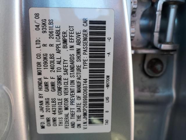 2008 Honda Accord EXL