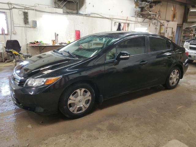 2012 Honda Civic Hybrid