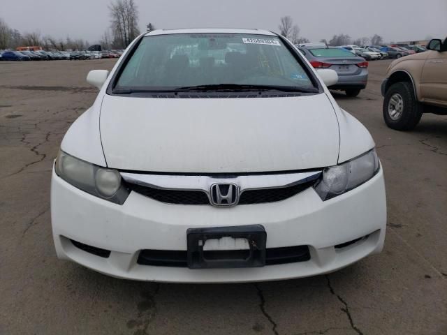 2010 Honda Civic EX