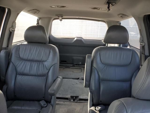 2006 Honda Odyssey EXL