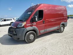 Salvage cars for sale from Copart West Palm Beach, FL: 2017 Dodge RAM Promaster 1500 1500 High