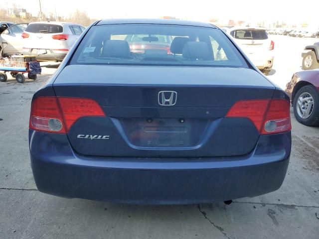 2006 Honda Civic LX