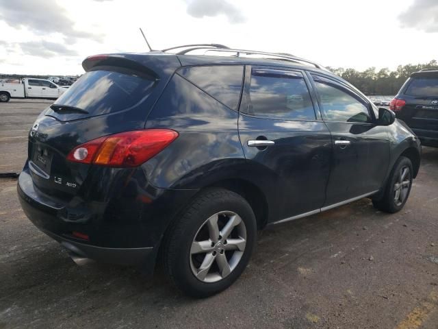 2009 Nissan Murano S