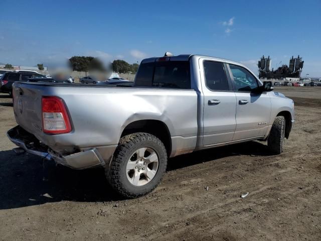 2020 Dodge RAM 1500 BIG HORN/LONE Star