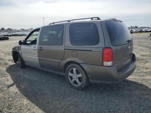 2005 Chevrolet Uplander LS