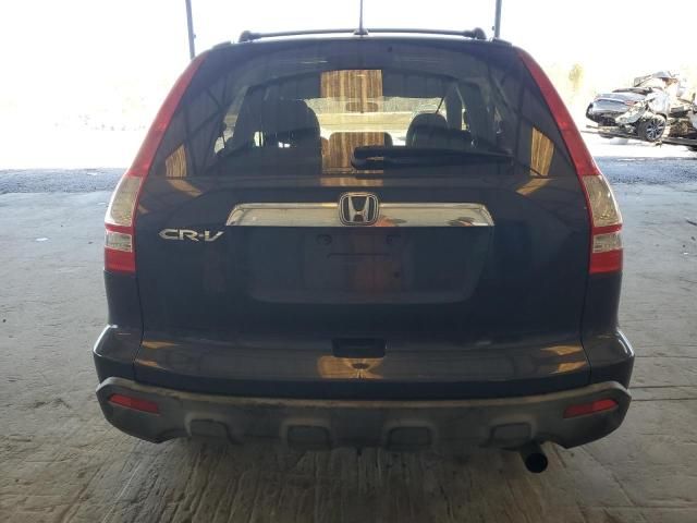 2007 Honda CR-V EXL