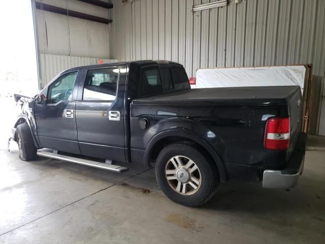 2005 Ford F150 Supercrew