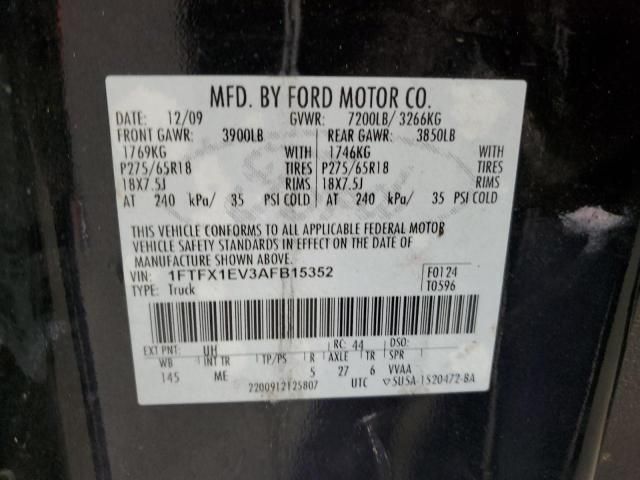 2010 Ford F150 Super Cab