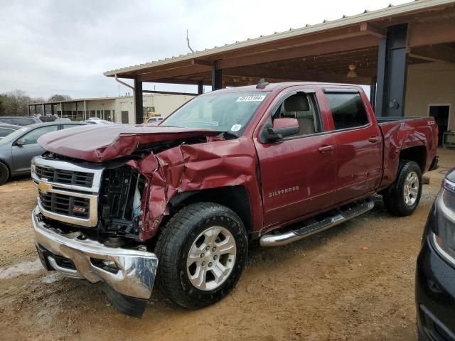 2015 Chevrolet Silverado K1500 LT