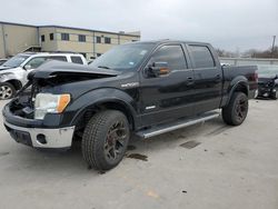 Salvage trucks for sale at Wilmer, TX auction: 2011 Ford F150 Supercrew