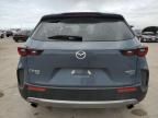 2023 Mazda CX-50 Base