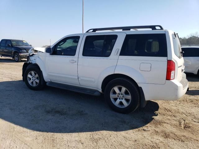 2008 Nissan Pathfinder S