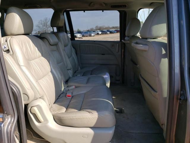 2008 Honda Odyssey EXL