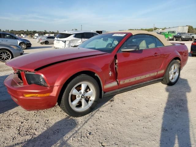 2008 Ford Mustang