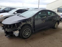Salvage cars for sale from Copart Dyer, IN: 2016 Chevrolet Cruze LT