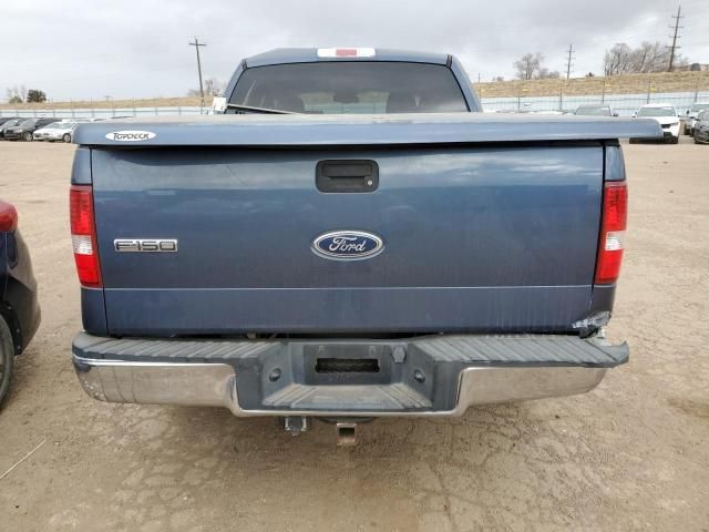 2005 Ford F150 Supercrew