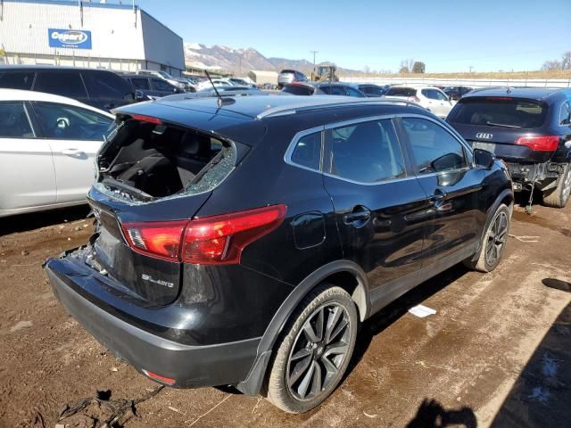 2017 Nissan Rogue Sport S